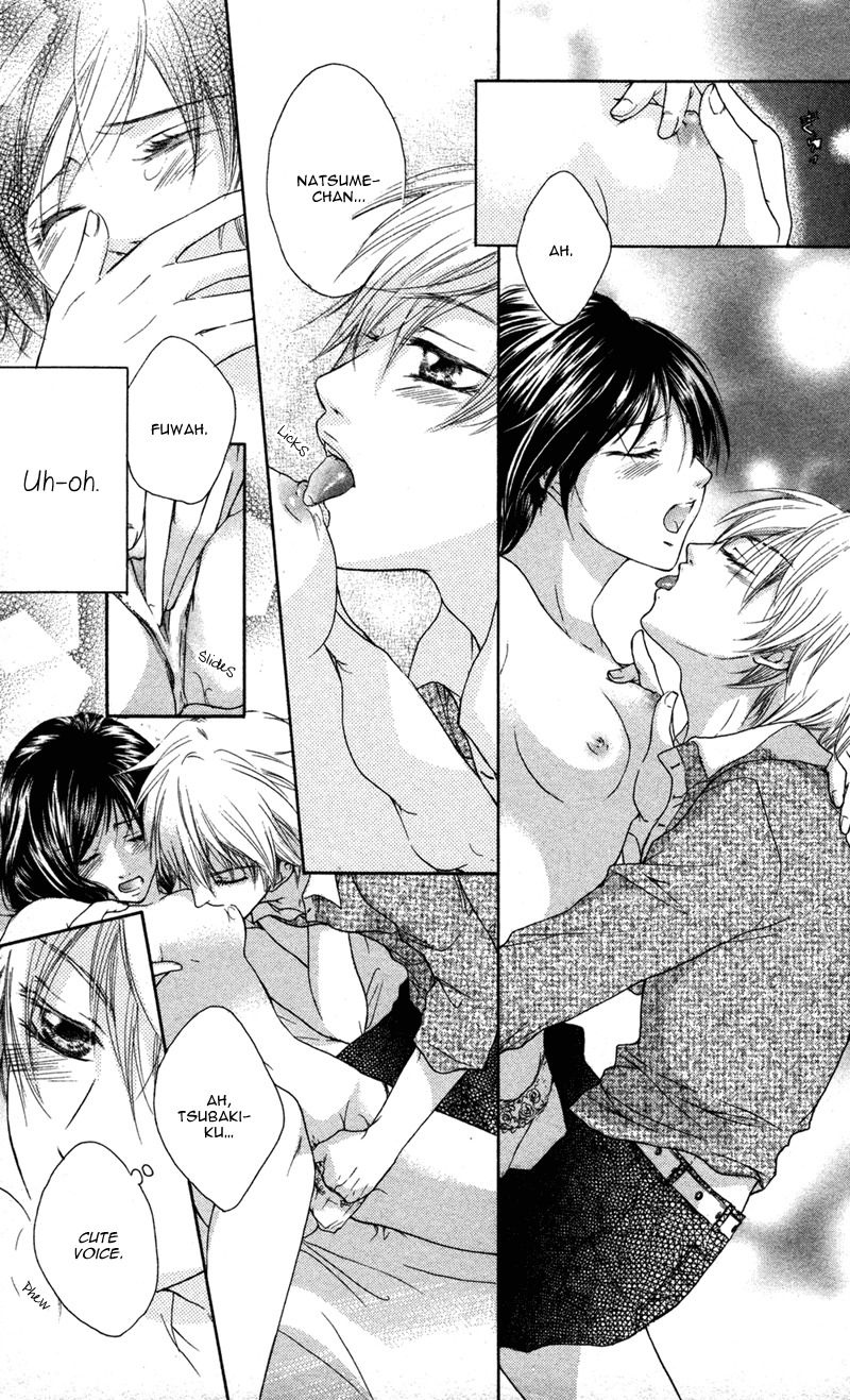 Ero x Roma Chapter 5 page 39 - Chapter 5