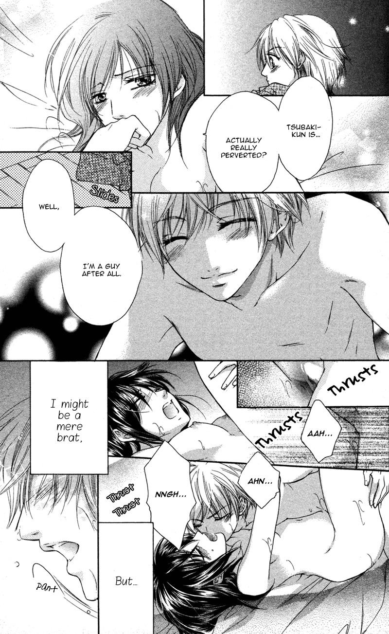 Ero x Roma Chapter 5 page 41 - Chapter 5