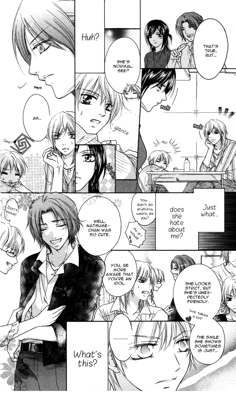 Ero x Roma Chapter 5 page 8 - Chapter 5