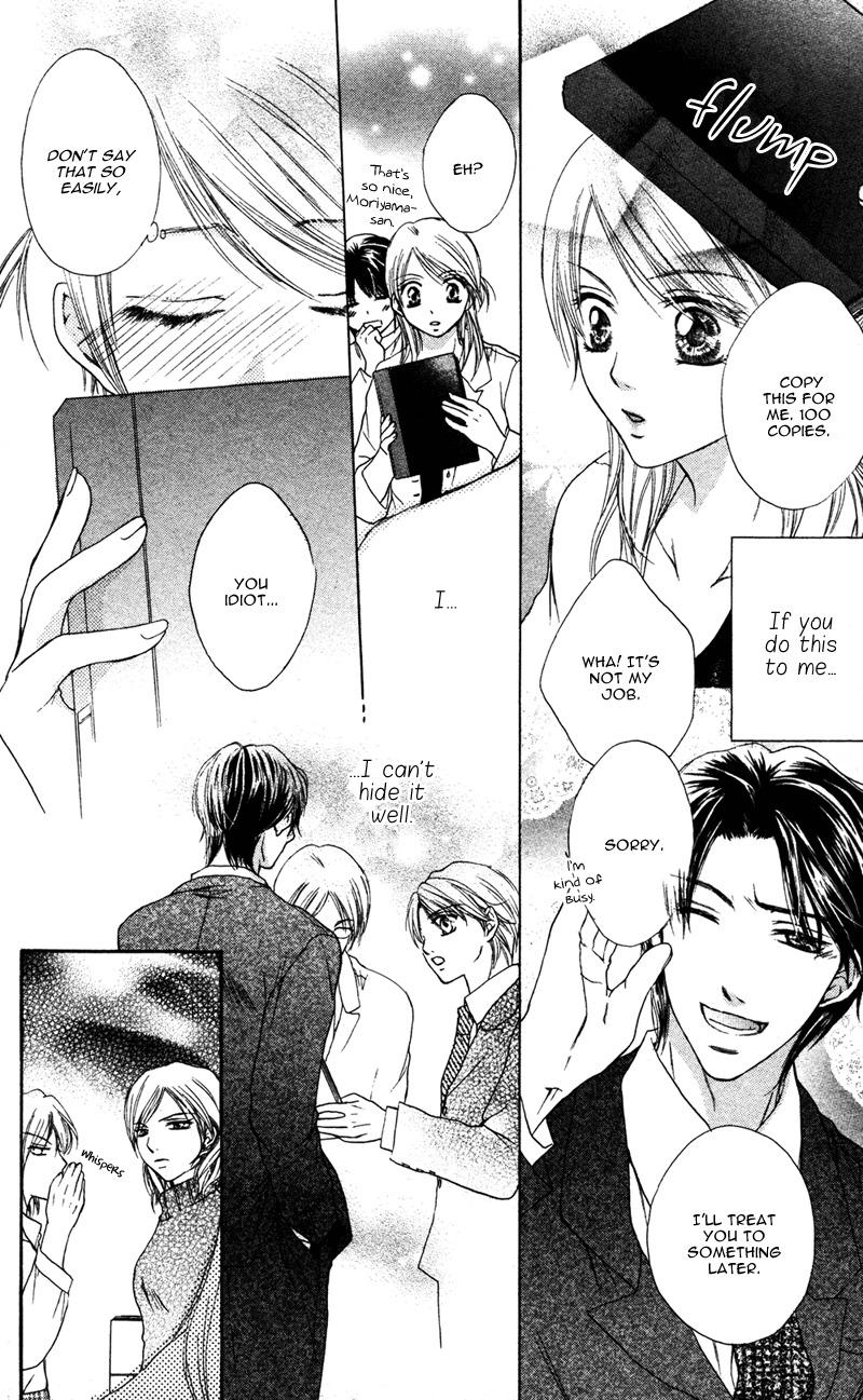 Ero x Roma Chapter 6 page 19 - Chapter 6