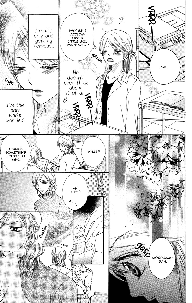 Ero x Roma Chapter 6 page 20 - Chapter 6