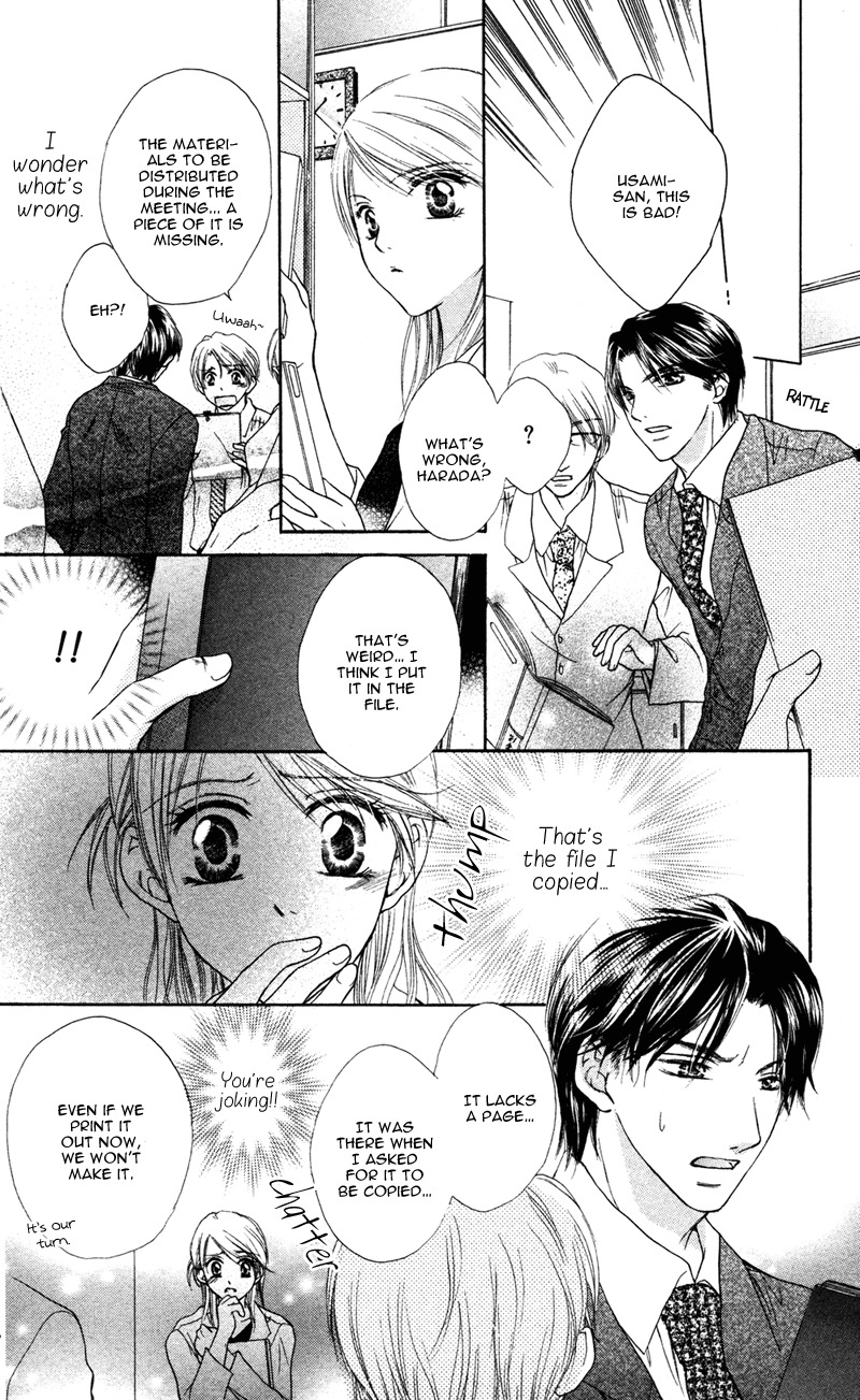 Ero x Roma Chapter 6 page 21 - Chapter 6