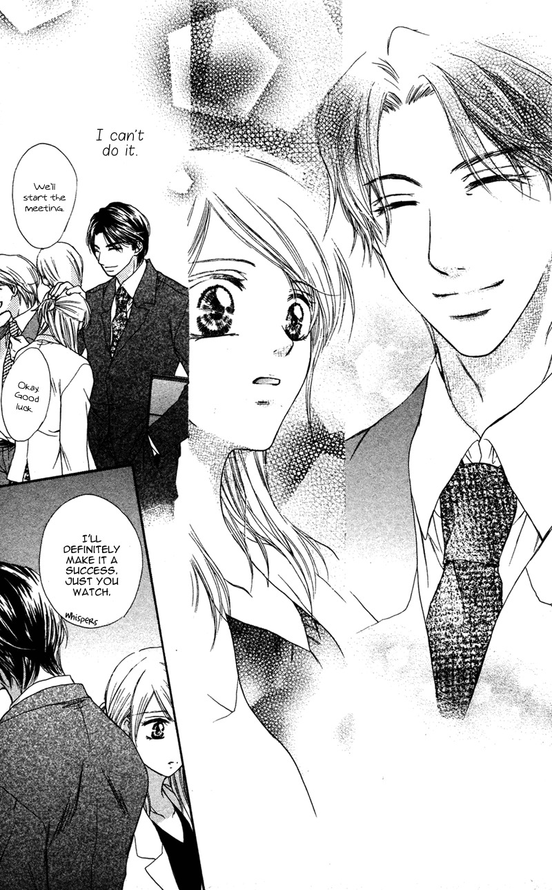 Ero x Roma Chapter 6 page 24 - Chapter 6