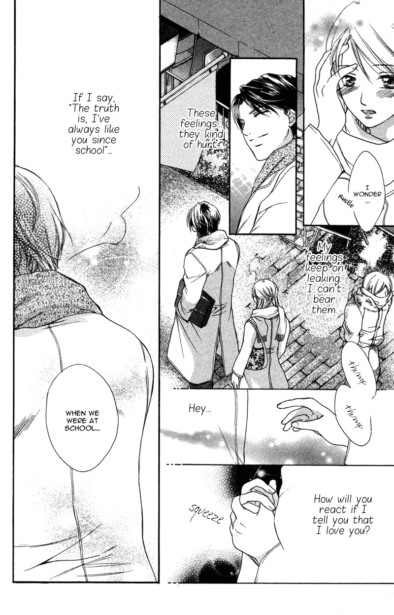 Ero x Roma Chapter 6 page 29 - Chapter 6