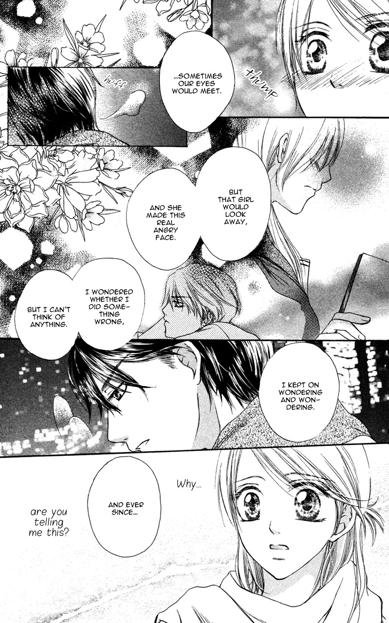 Ero x Roma Chapter 6 page 30 - Chapter 6