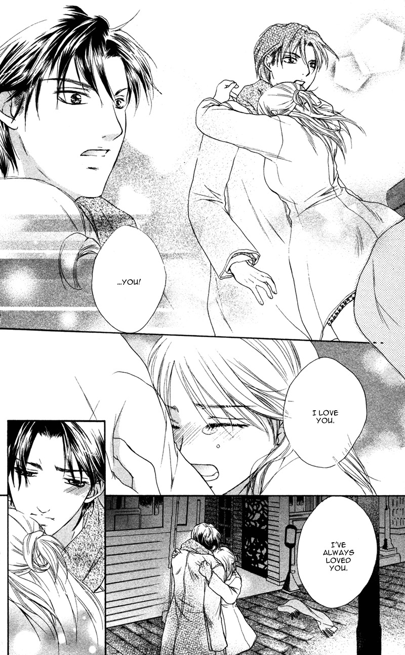 Ero x Roma Chapter 6 page 33 - Chapter 6