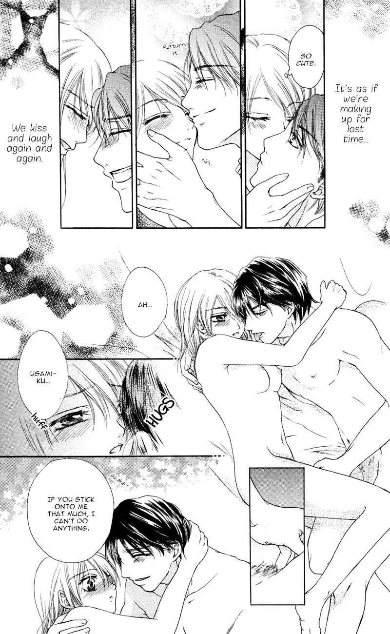 Ero x Roma Chapter 6 page 36 - Chapter 6