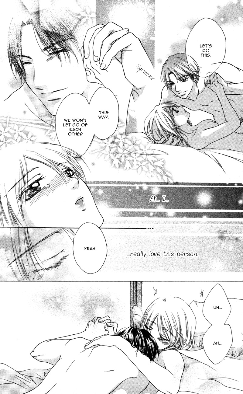Ero x Roma Chapter 6 page 37 - Chapter 6