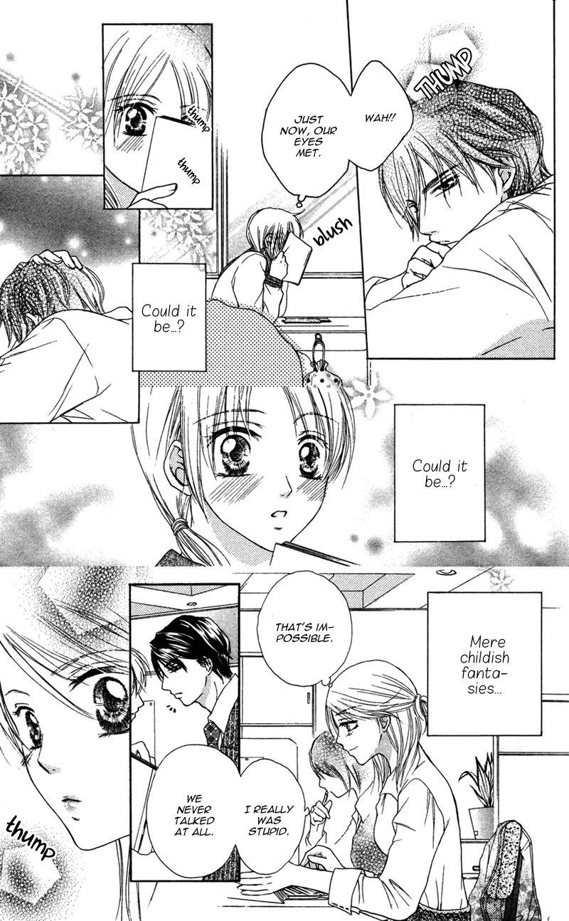 Ero x Roma Chapter 6 page 6 - Chapter 6