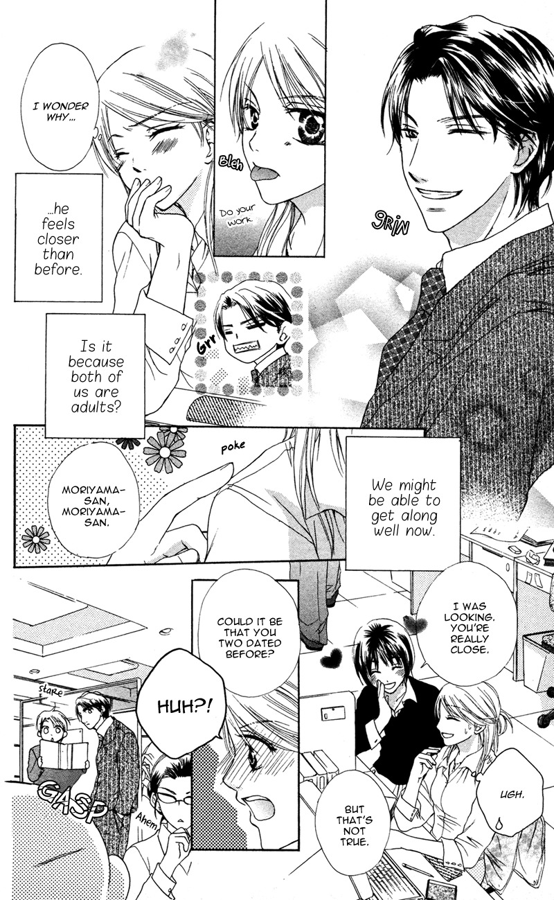 Ero x Roma Chapter 6 page 7 - Chapter 6