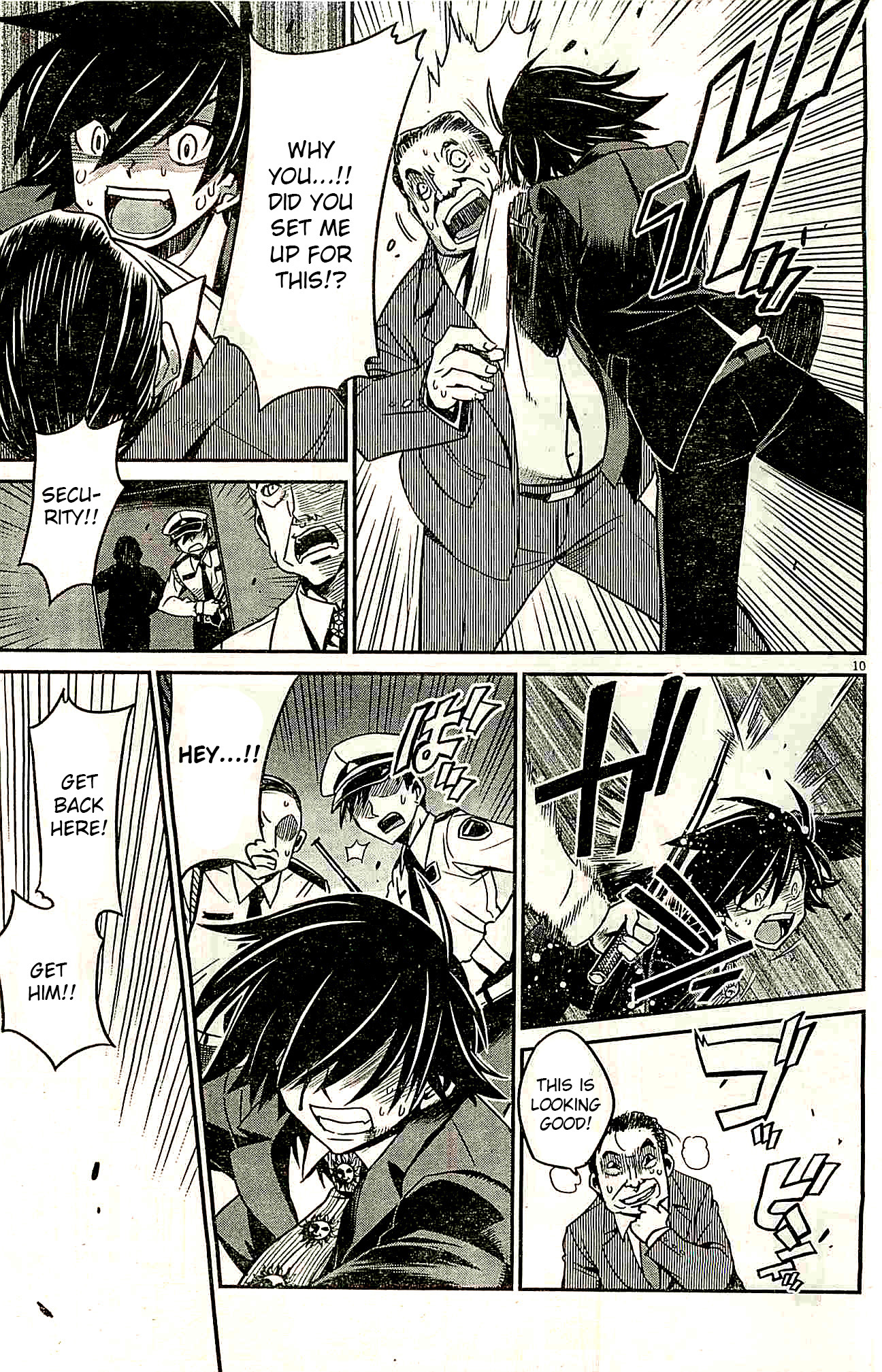 Eroge no Taiyou Chapter 1 page 10 - Chapter 1: Prologue/1st Encounter