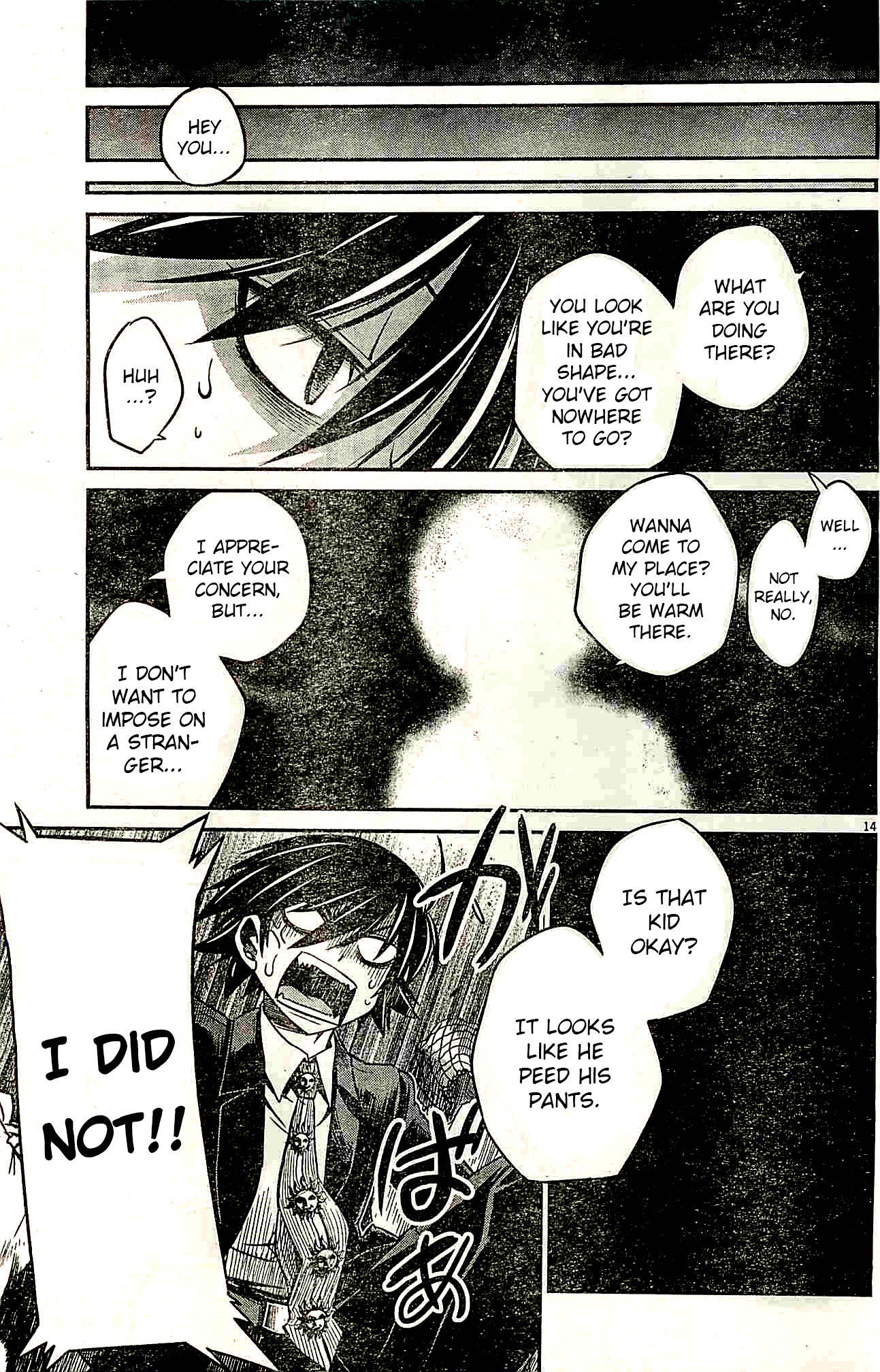Eroge no Taiyou Chapter 1 page 14 - Chapter 1: Prologue/1st Encounter
