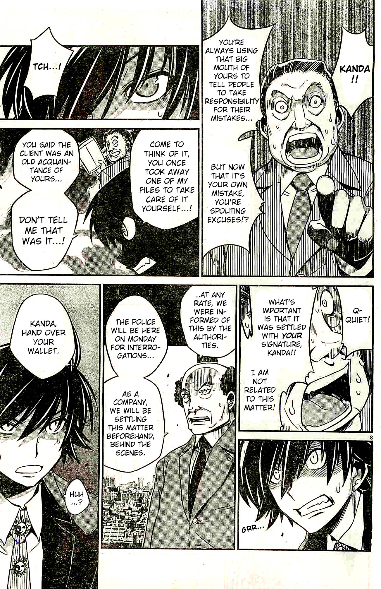 Eroge no Taiyou Chapter 1 page 8 - Chapter 1: Prologue/1st Encounter
