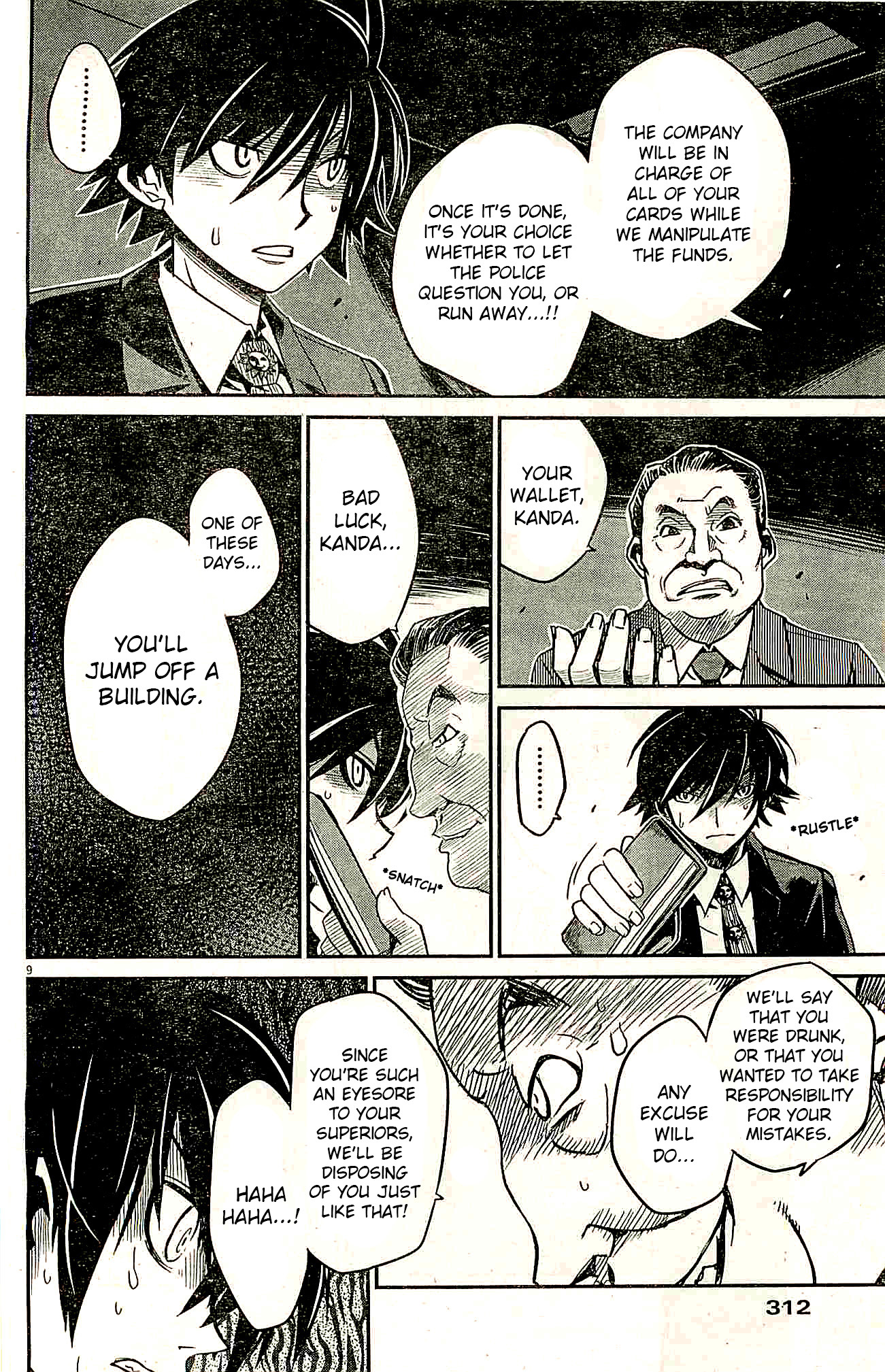 Eroge no Taiyou Chapter 1 page 9 - Chapter 1: Prologue/1st Encounter