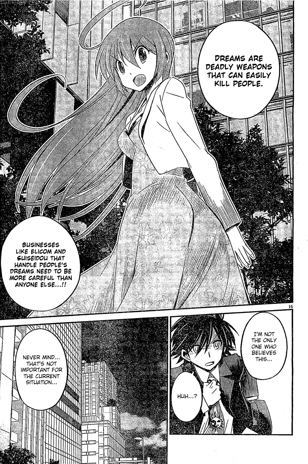Eroge no Taiyou Chapter 10 page 16 - Chapter 10: Tyrannical President (3)