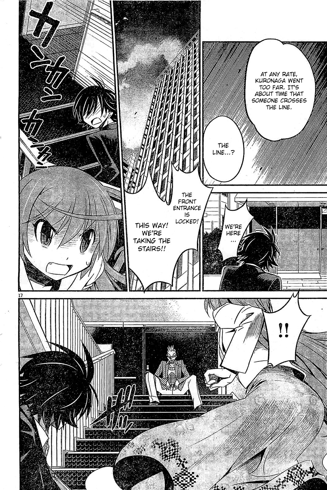 Eroge no Taiyou Chapter 10 page 17 - Chapter 10: Tyrannical President (3)
