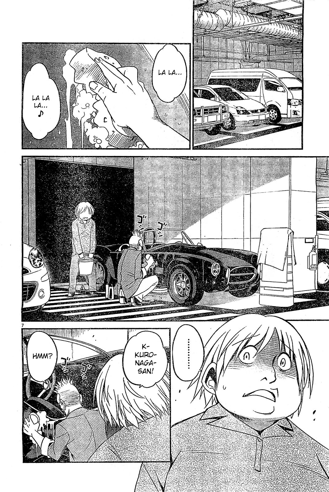 Eroge no Taiyou Chapter 10 page 7 - Chapter 10: Tyrannical President (3)
