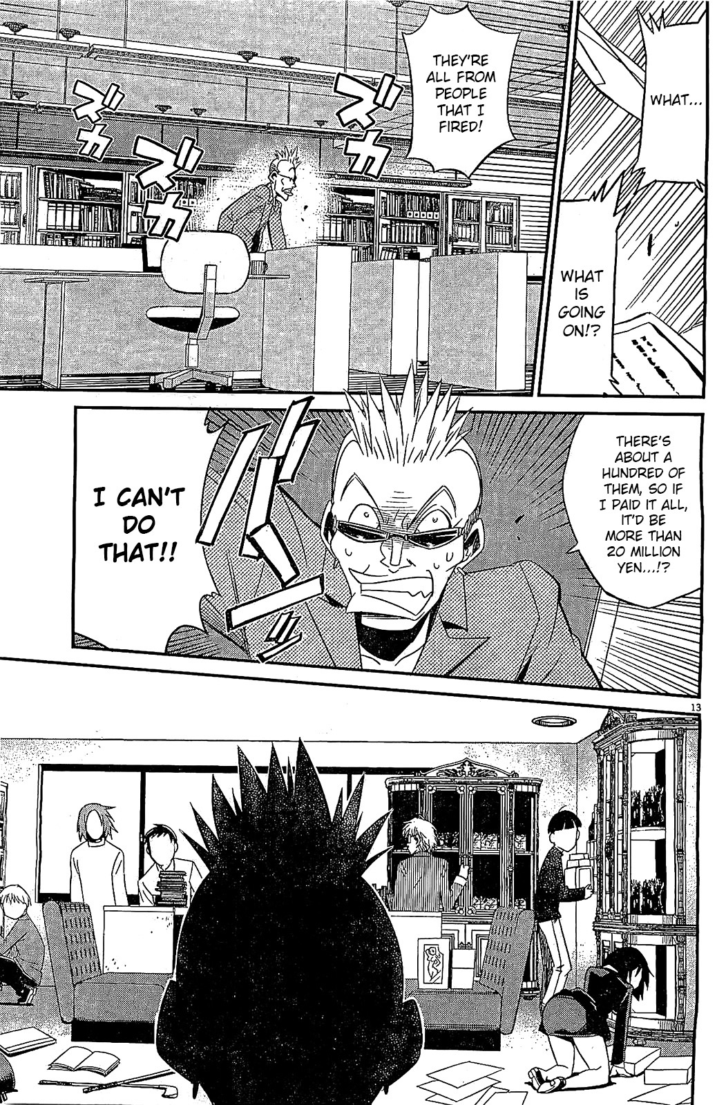 Eroge no Taiyou Chapter 11 page 13 - Chapter 11: Tyrannical President (4)