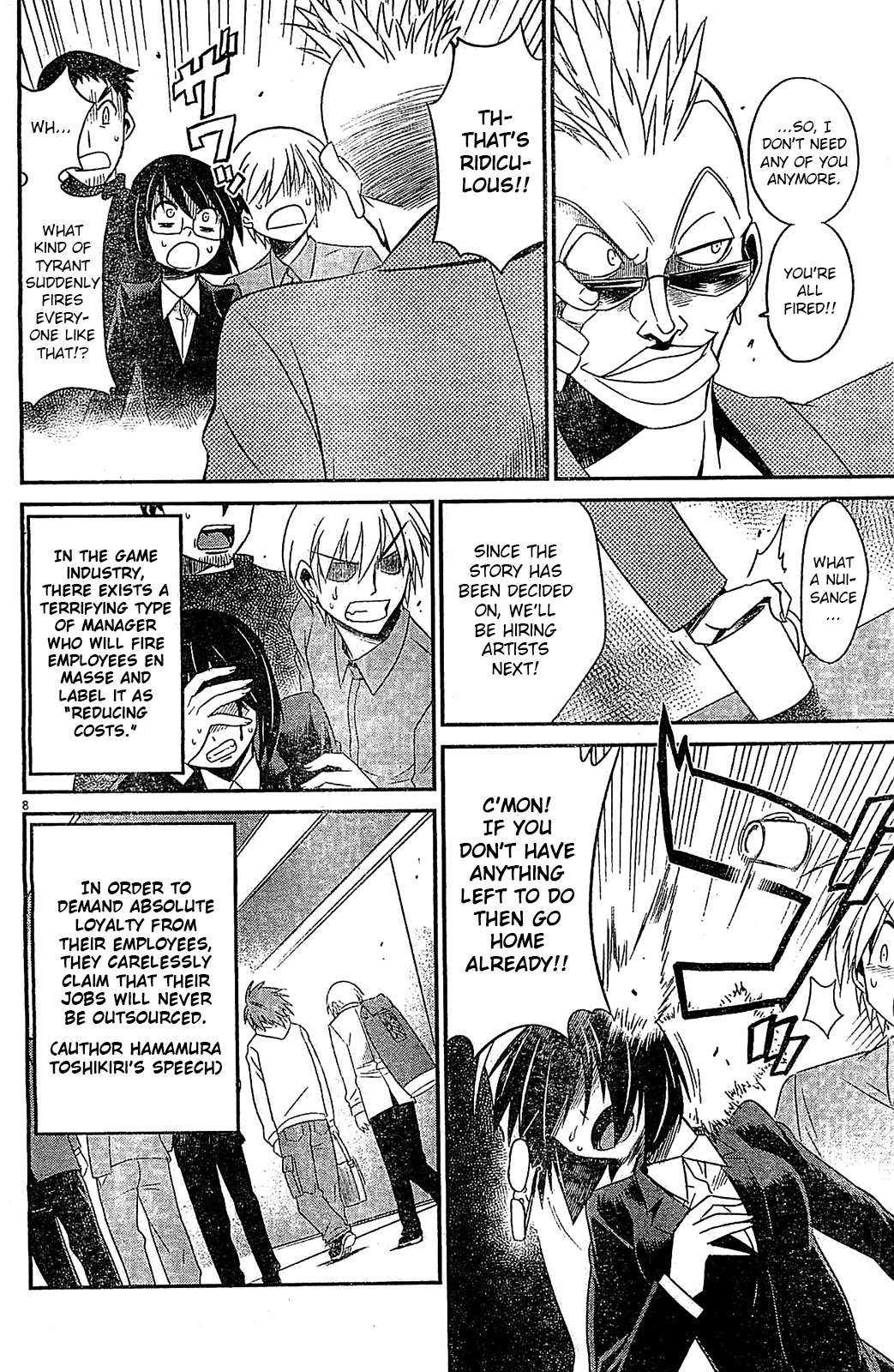 Eroge no Taiyou Chapter 11 page 8 - Chapter 11: Tyrannical President (4)
