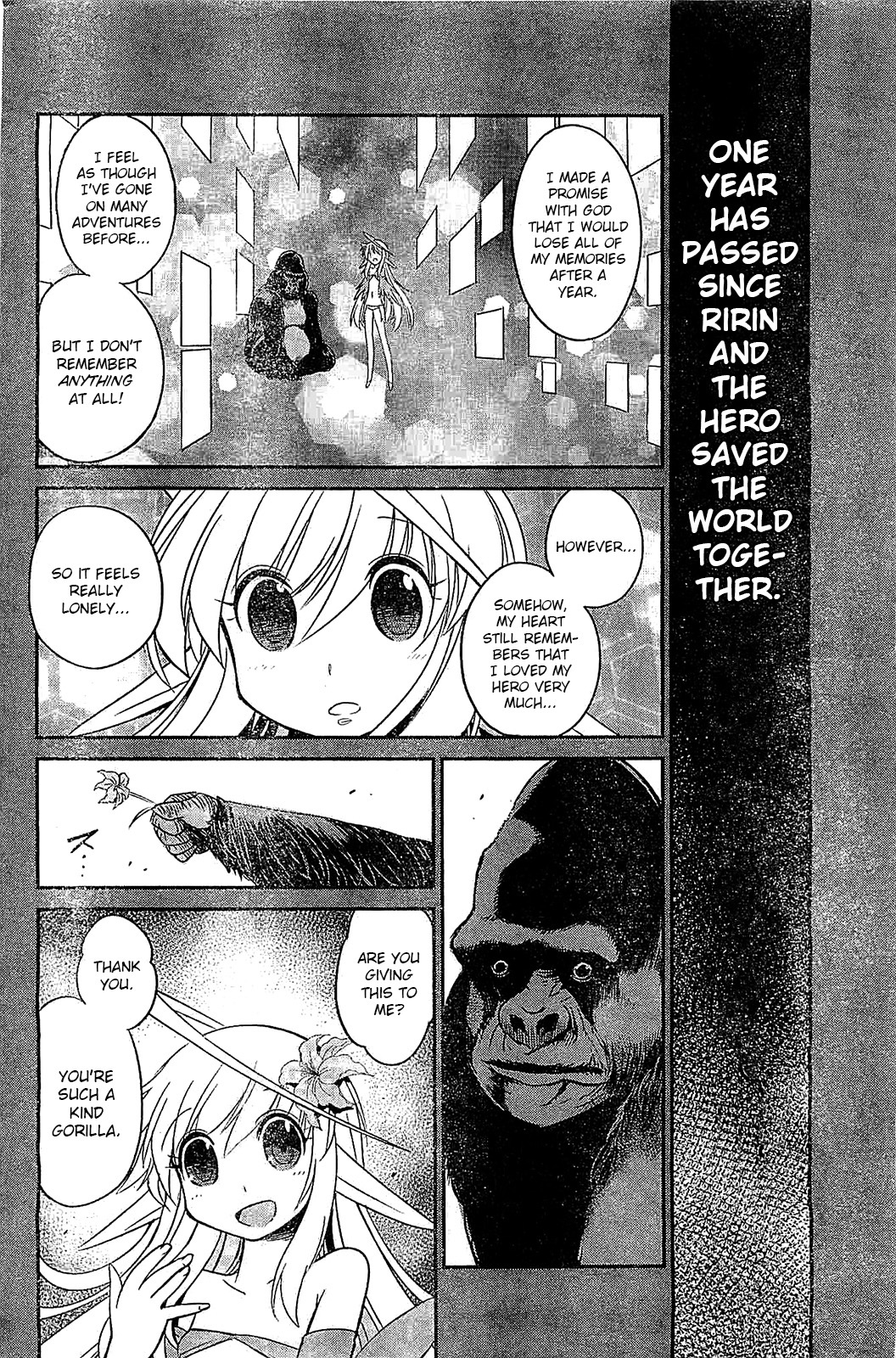 Eroge no Taiyou Chapter 12 page 4 - Chapter 12: Tyrannical President (5)