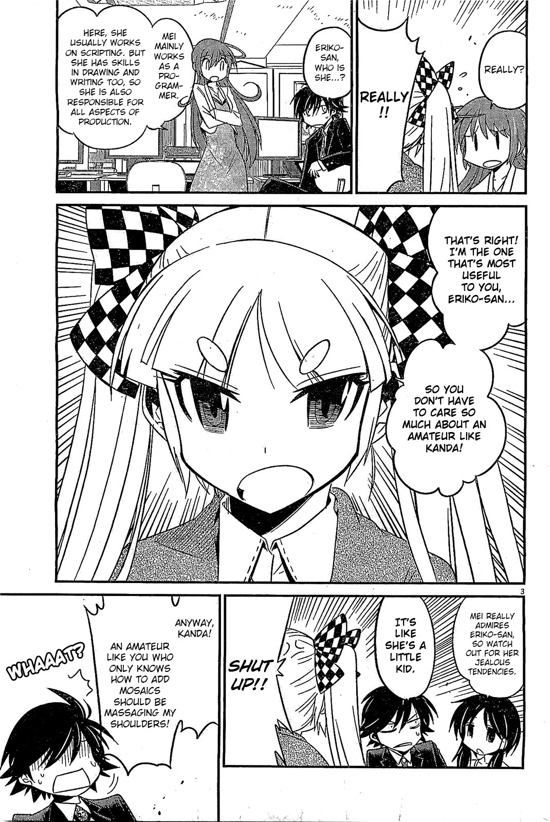 Eroge no Taiyou Chapter 13 page 3 - Chapter 13: Hell Progression (1)