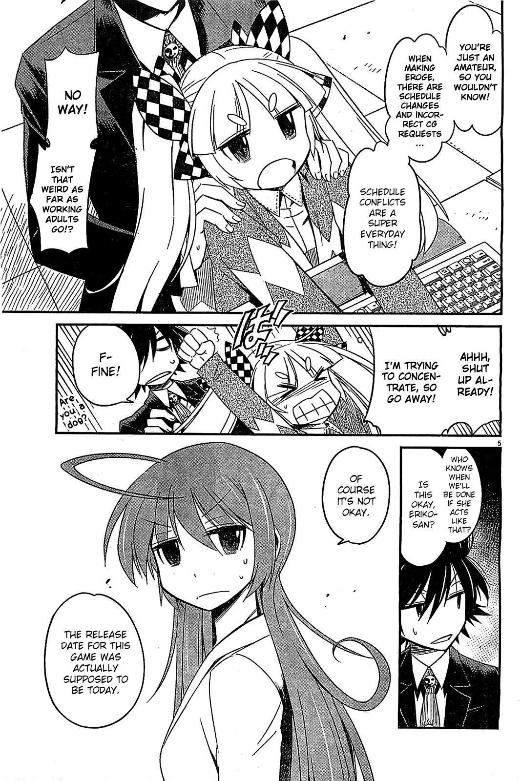Eroge no Taiyou Chapter 13 page 5 - Chapter 13: Hell Progression (1)