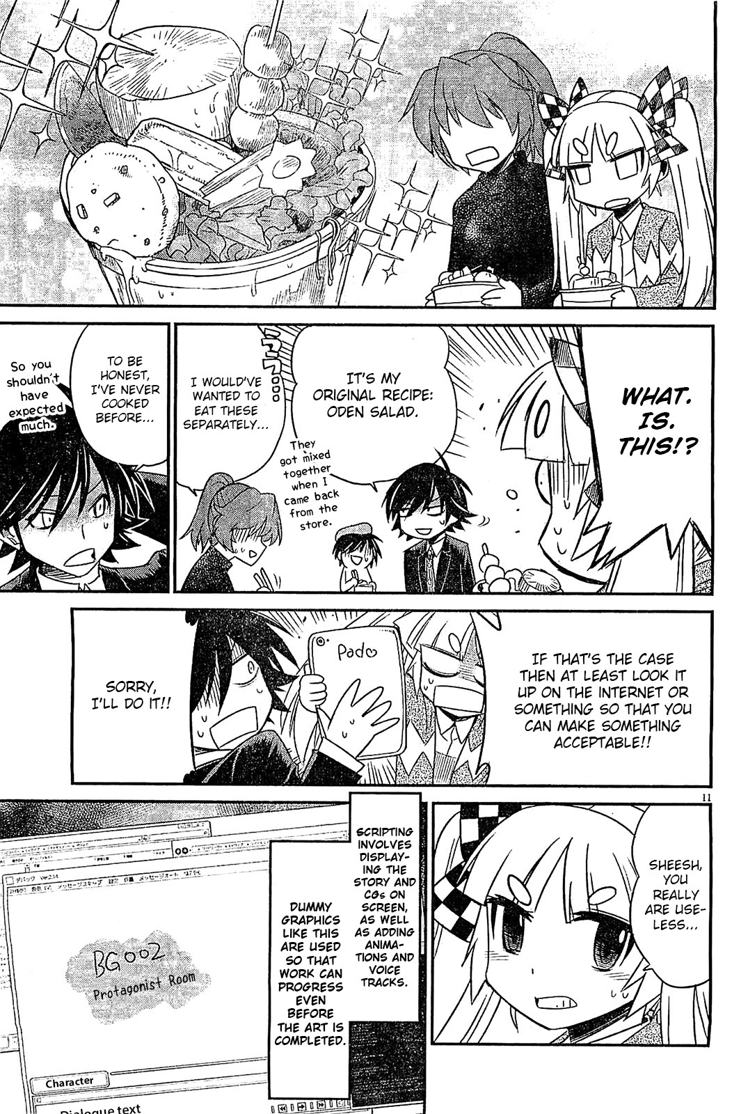 Eroge no Taiyou Chapter 14 page 11 - Chapter 14: Hell Progression (2)