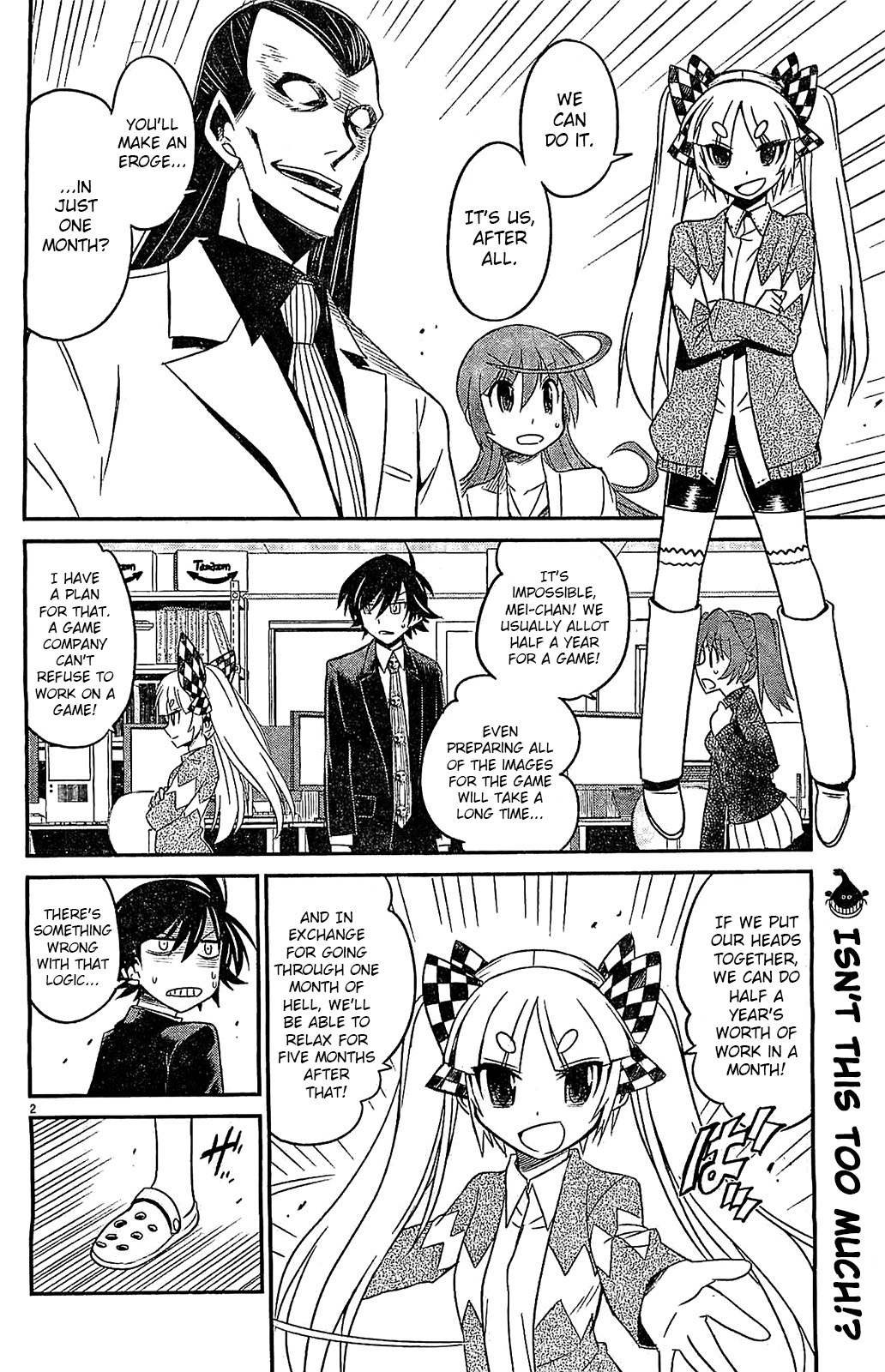 Eroge no Taiyou Chapter 14 page 2 - Chapter 14: Hell Progression (2)