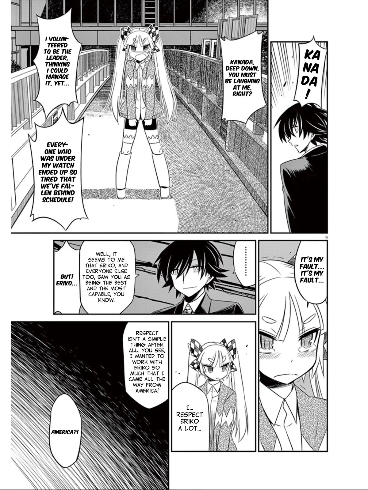 Eroge no Taiyou Chapter 15 page 10 - Chapter 15: Hell Progression (3)