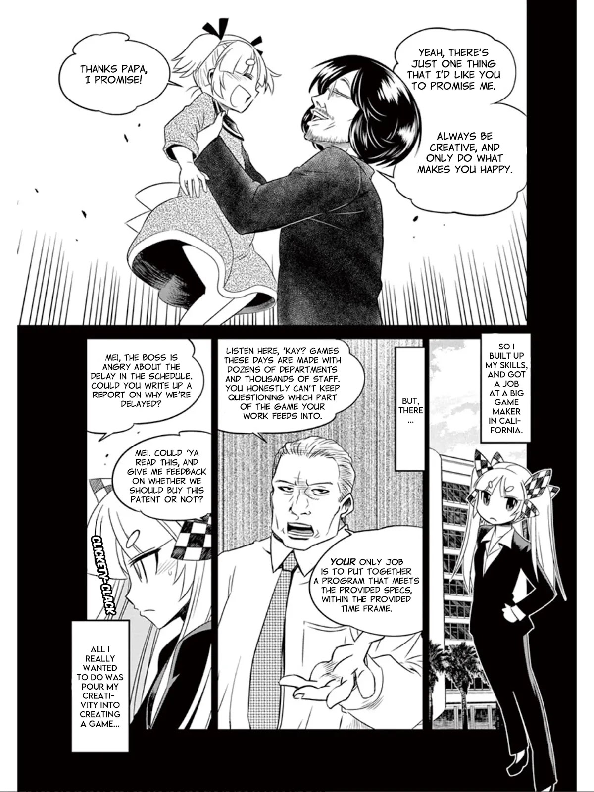 Eroge no Taiyou Chapter 15 page 12 - Chapter 15: Hell Progression (3)