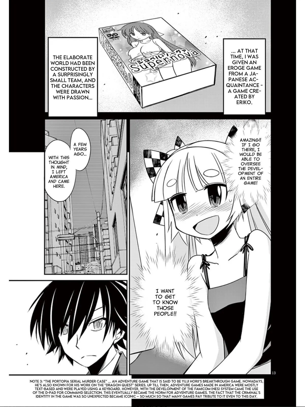 Eroge no Taiyou Chapter 15 page 14 - Chapter 15: Hell Progression (3)