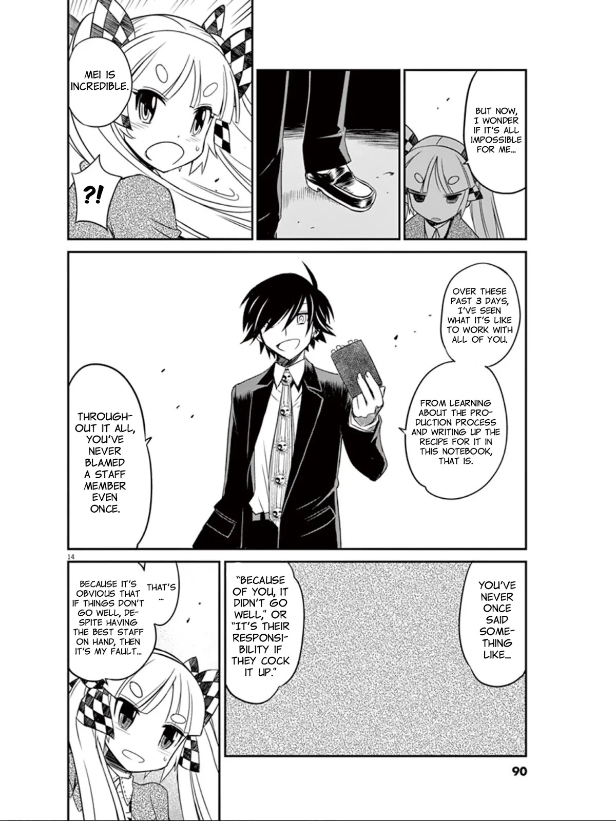Eroge no Taiyou Chapter 15 page 15 - Chapter 15: Hell Progression (3)