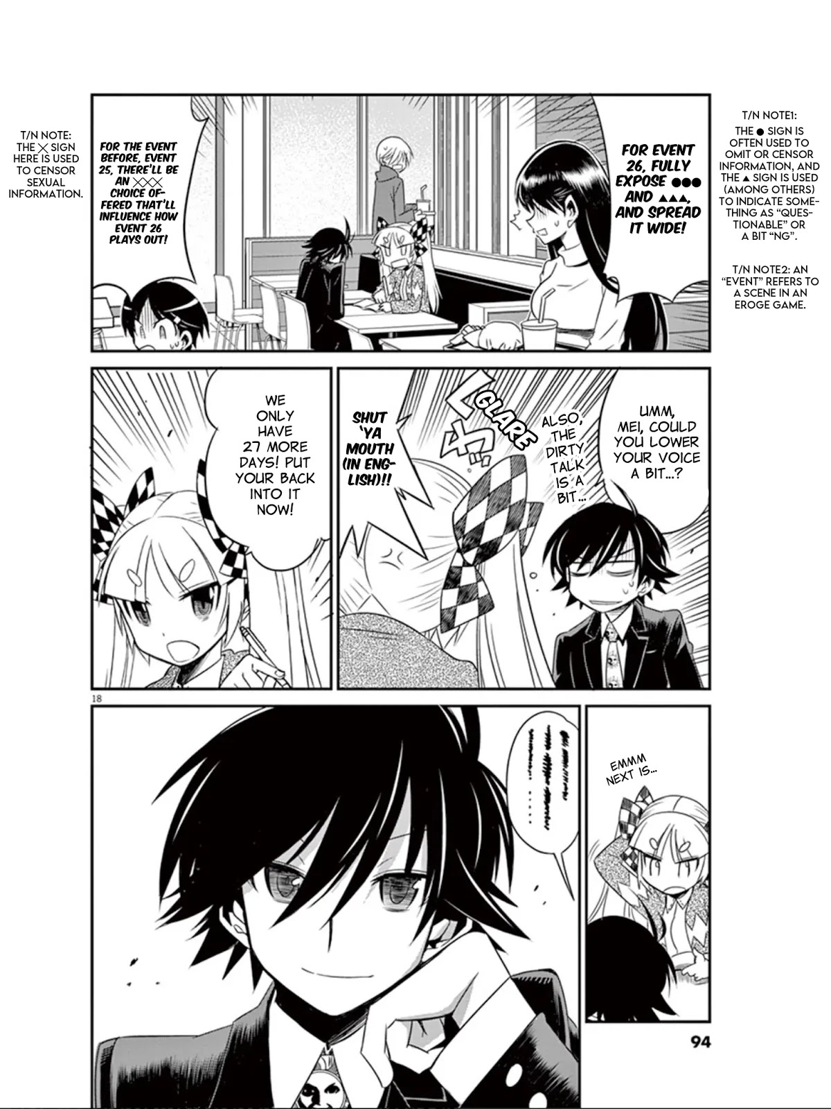 Eroge no Taiyou Chapter 15 page 19 - Chapter 15: Hell Progression (3)