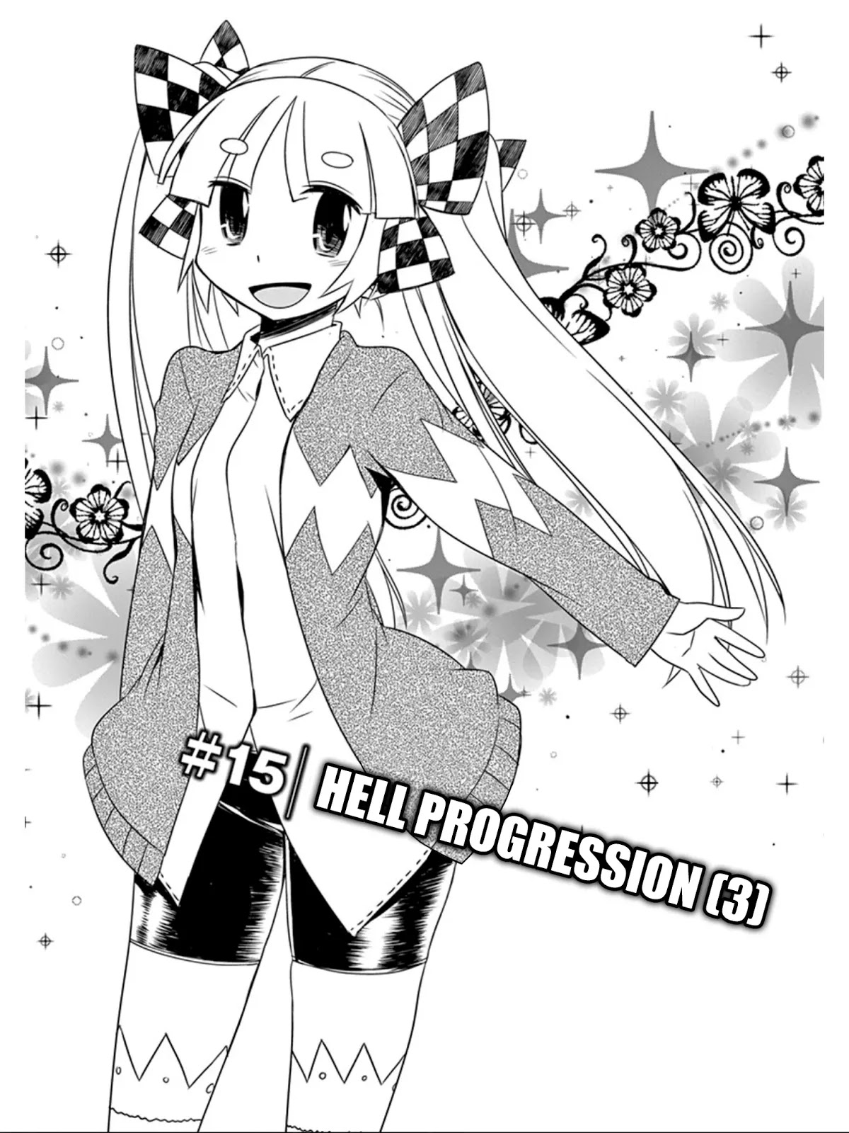 Eroge no Taiyou Chapter 15 page 2 - Chapter 15: Hell Progression (3)
