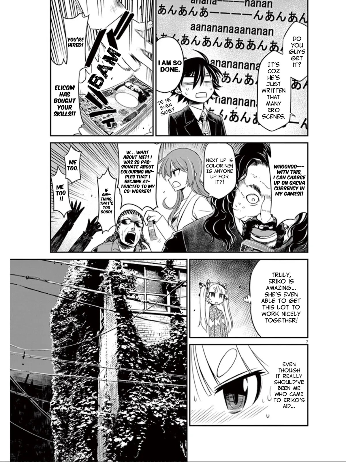 Eroge no Taiyou Chapter 15 page 8 - Chapter 15: Hell Progression (3)