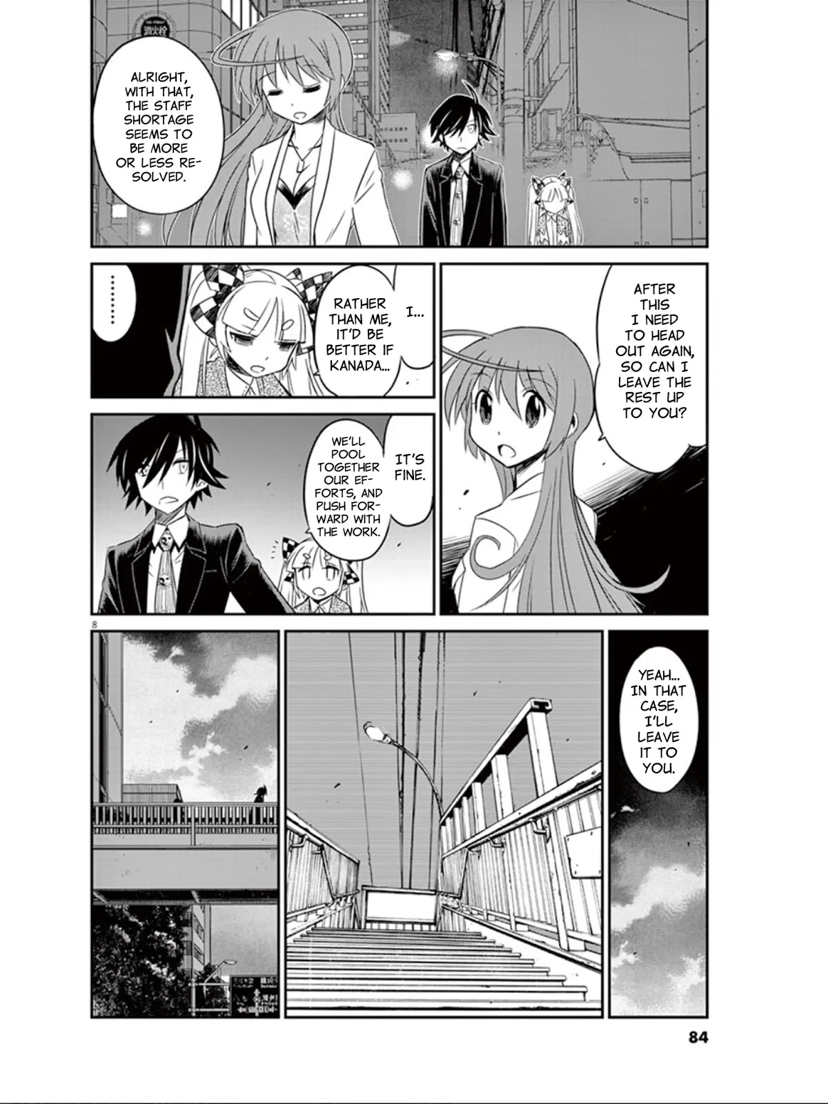 Eroge no Taiyou Chapter 15 page 9 - Chapter 15: Hell Progression (3)