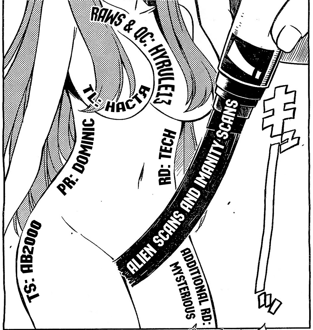 Eroge no Taiyou Chapter 16 page 1 - Chapter 16: Hell Progression (4)