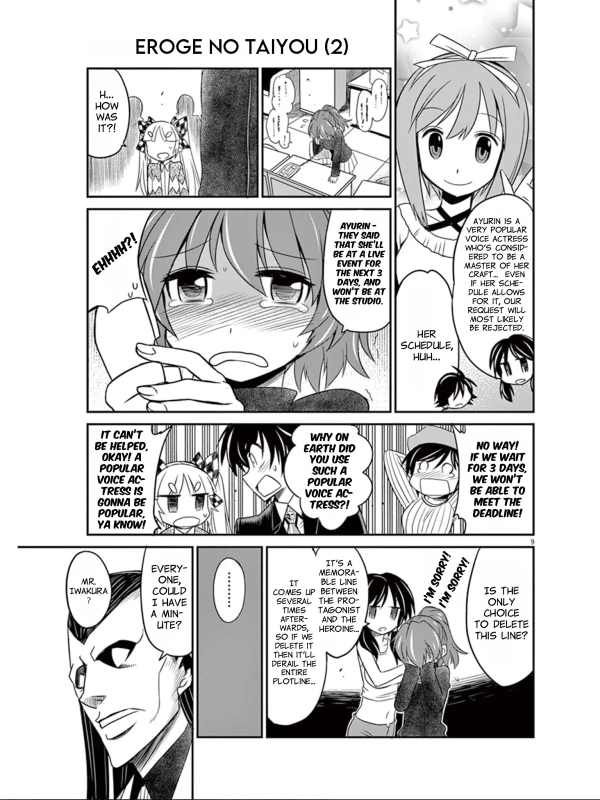 Eroge no Taiyou Chapter 16 page 10 - Chapter 16: Hell Progression (4)