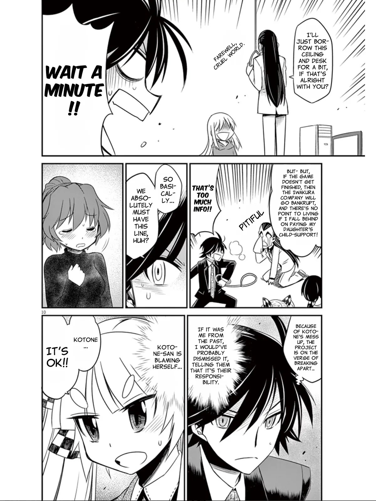 Eroge no Taiyou Chapter 16 page 11 - Chapter 16: Hell Progression (4)
