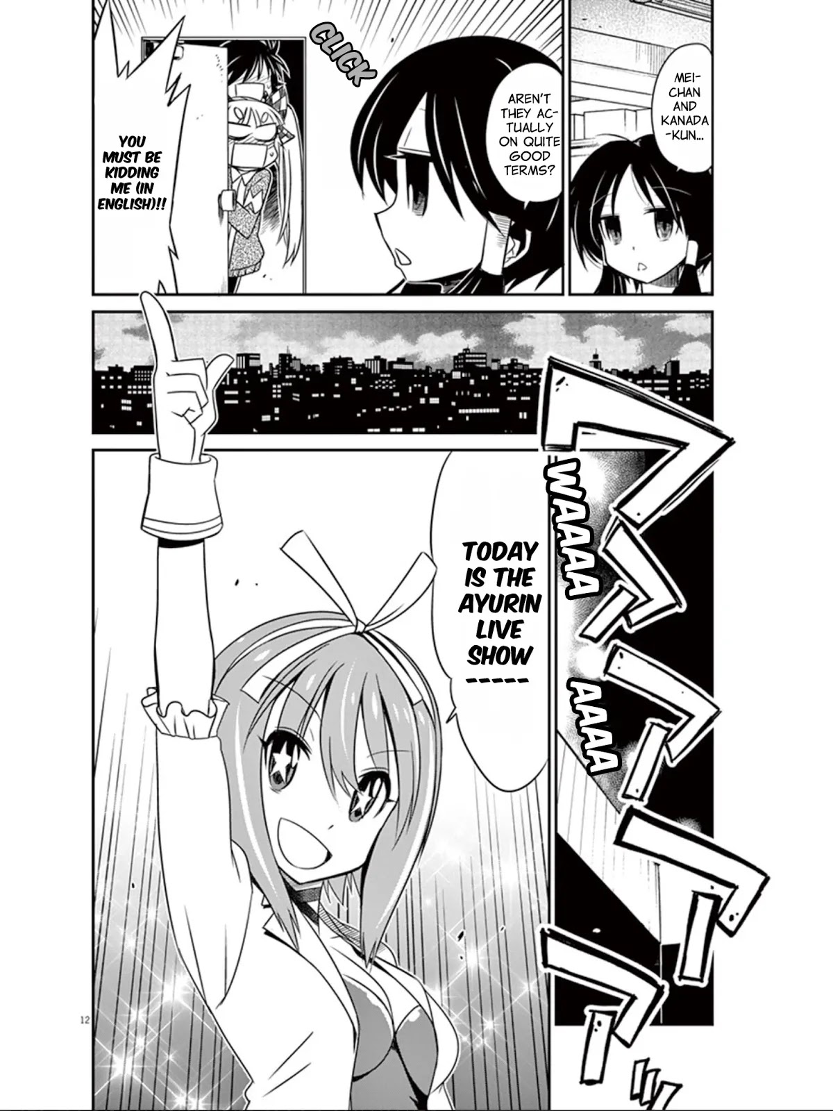 Eroge no Taiyou Chapter 16 page 13 - Chapter 16: Hell Progression (4)