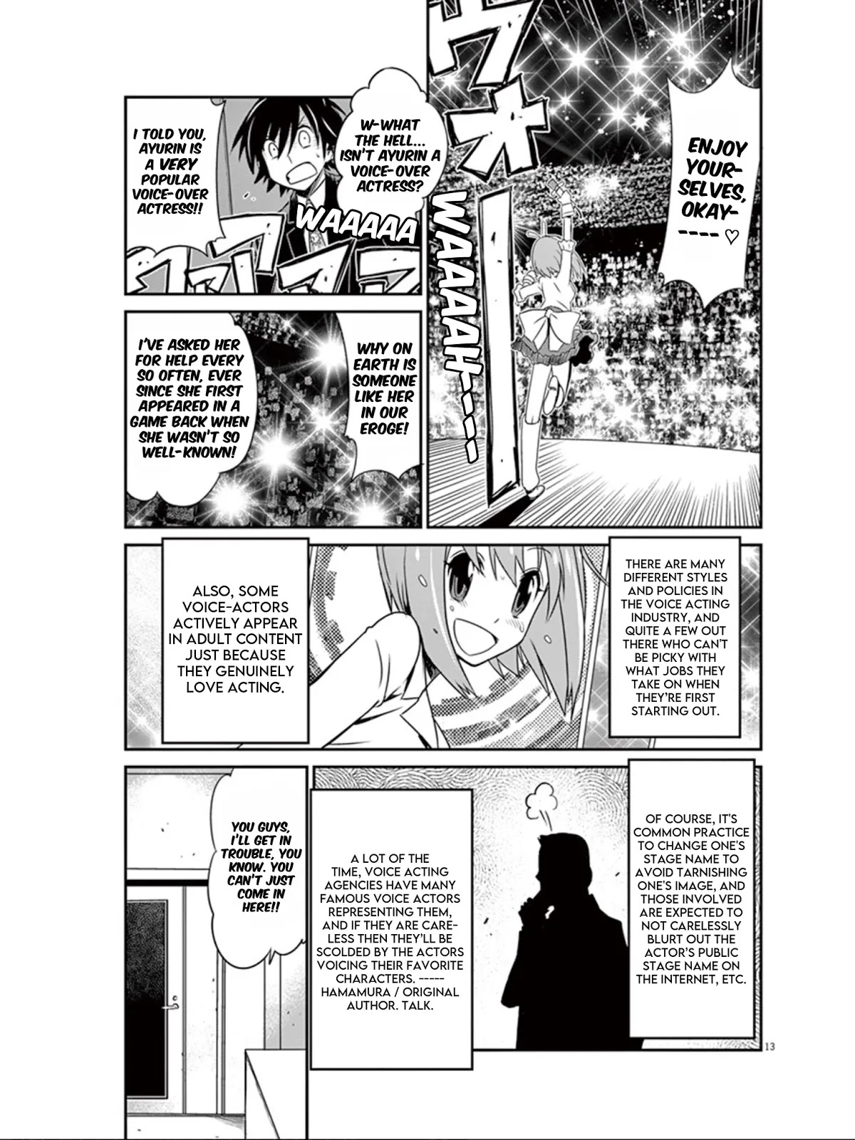 Eroge no Taiyou Chapter 16 page 14 - Chapter 16: Hell Progression (4)