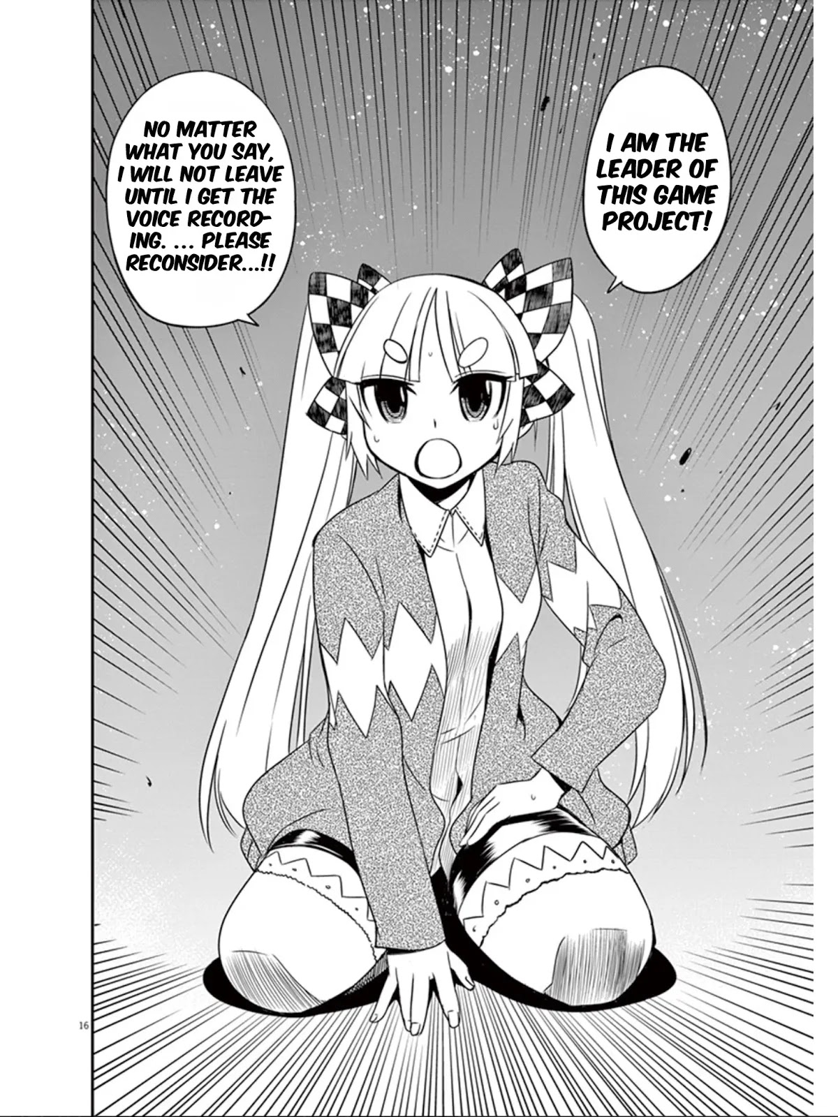 Eroge no Taiyou Chapter 16 page 17 - Chapter 16: Hell Progression (4)