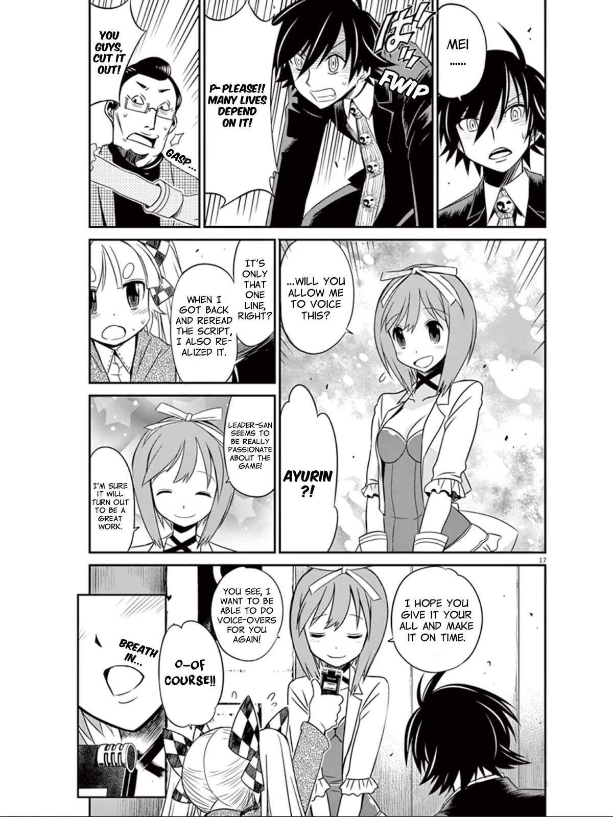 Eroge no Taiyou Chapter 16 page 18 - Chapter 16: Hell Progression (4)