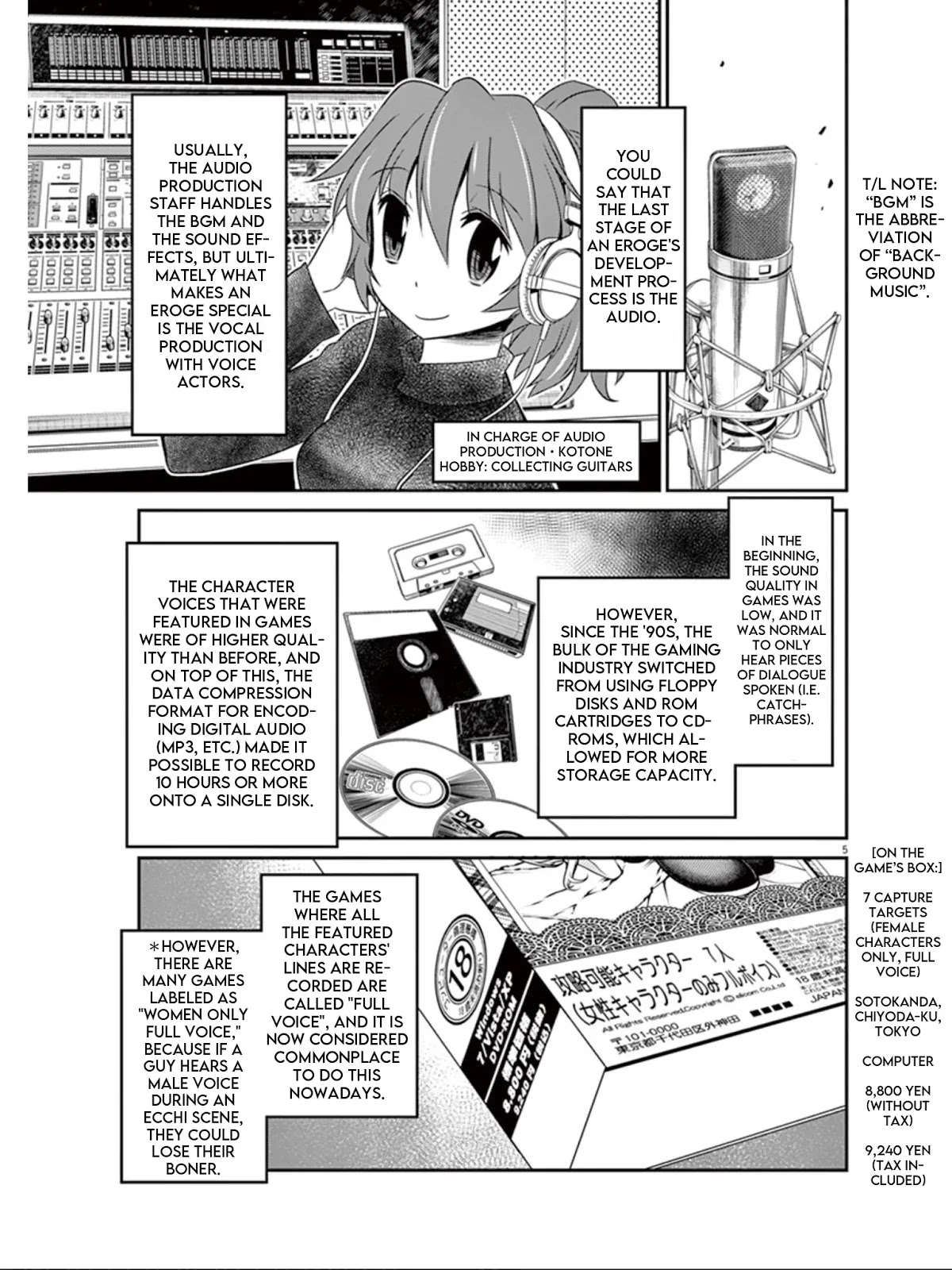 Eroge no Taiyou Chapter 16 page 6 - Chapter 16: Hell Progression (4)