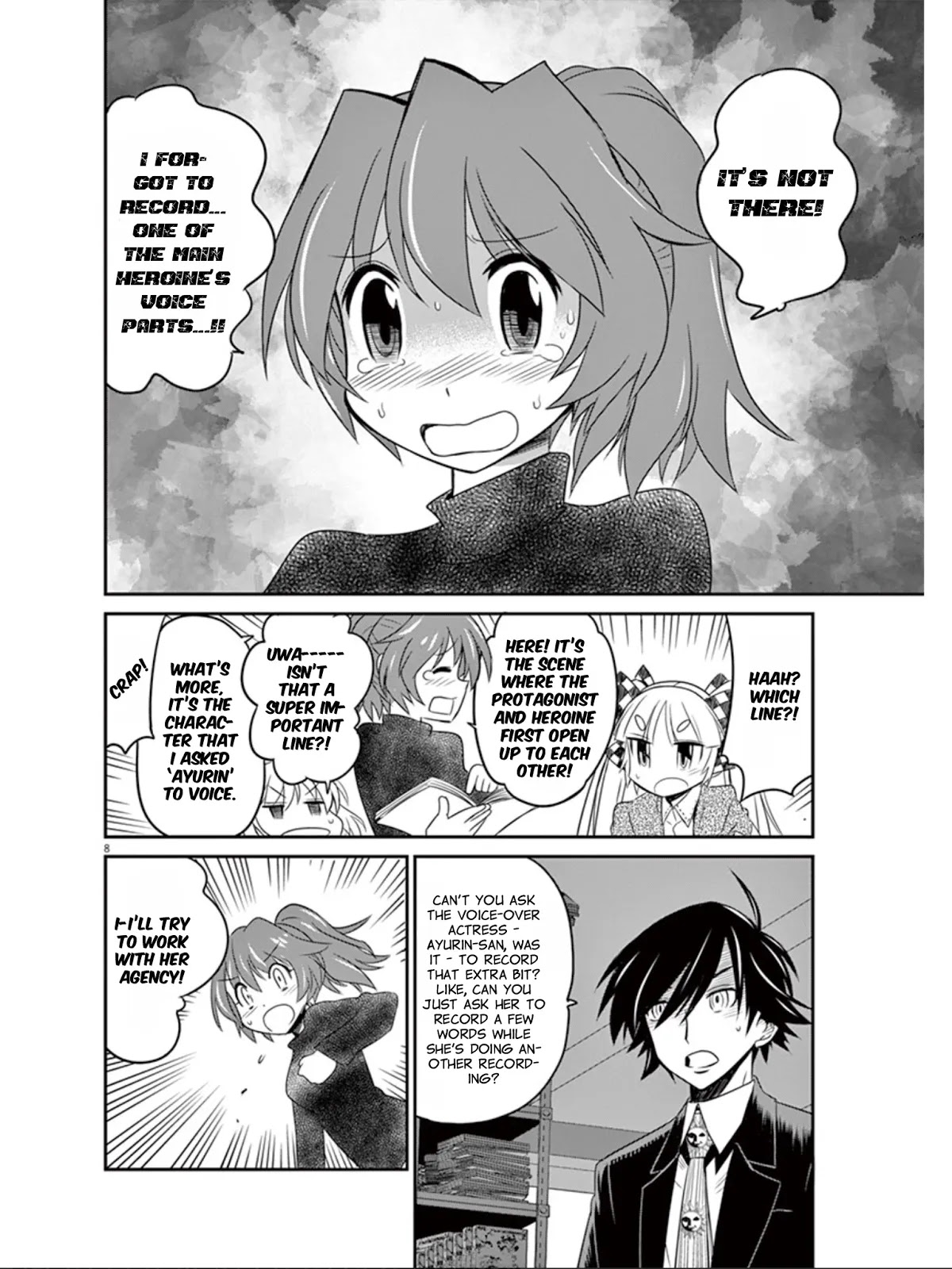 Eroge no Taiyou Chapter 16 page 9 - Chapter 16: Hell Progression (4)