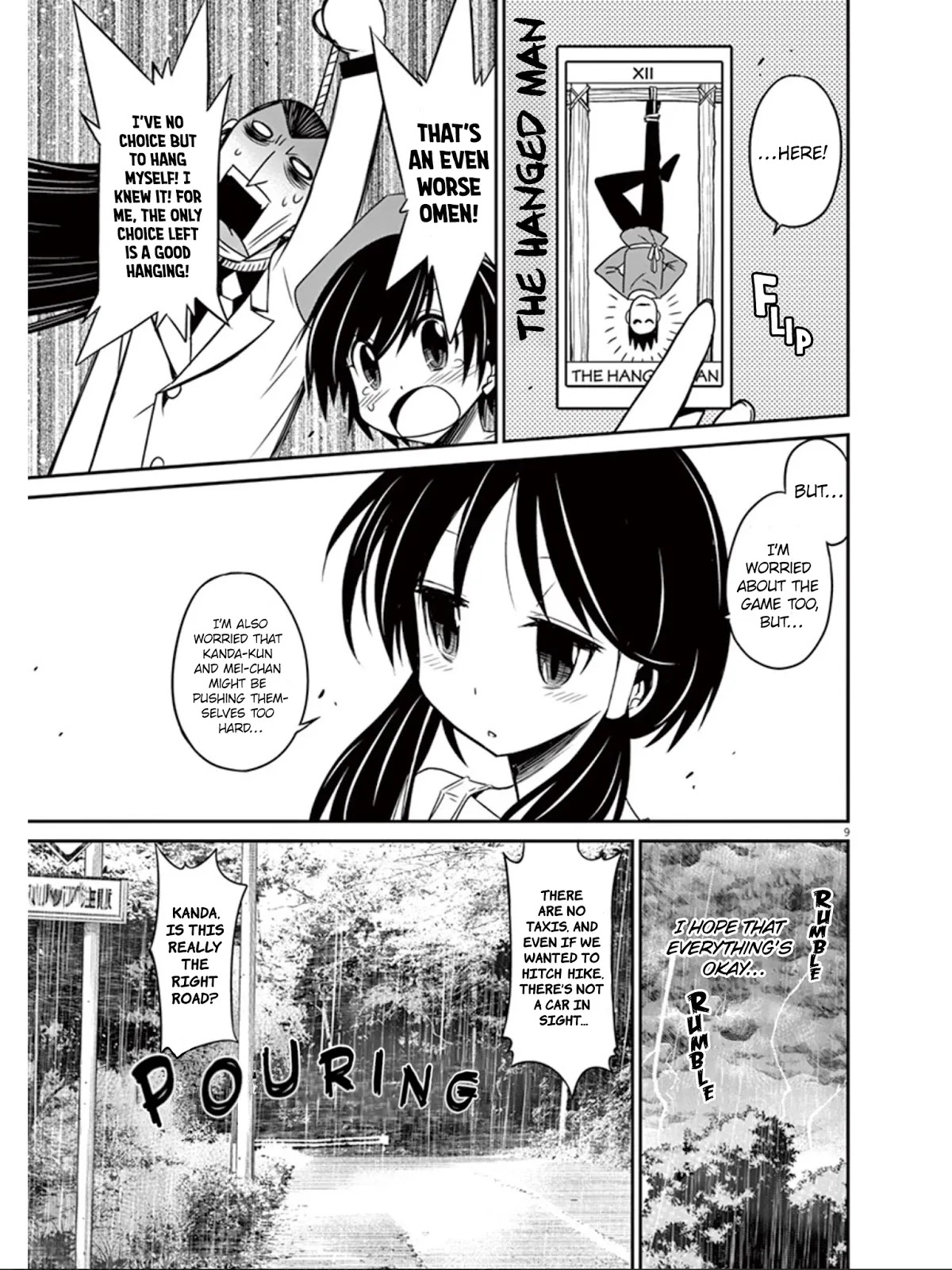 Eroge no Taiyou Chapter 17 page 10 - Chapter 17: Hell Progression (5)