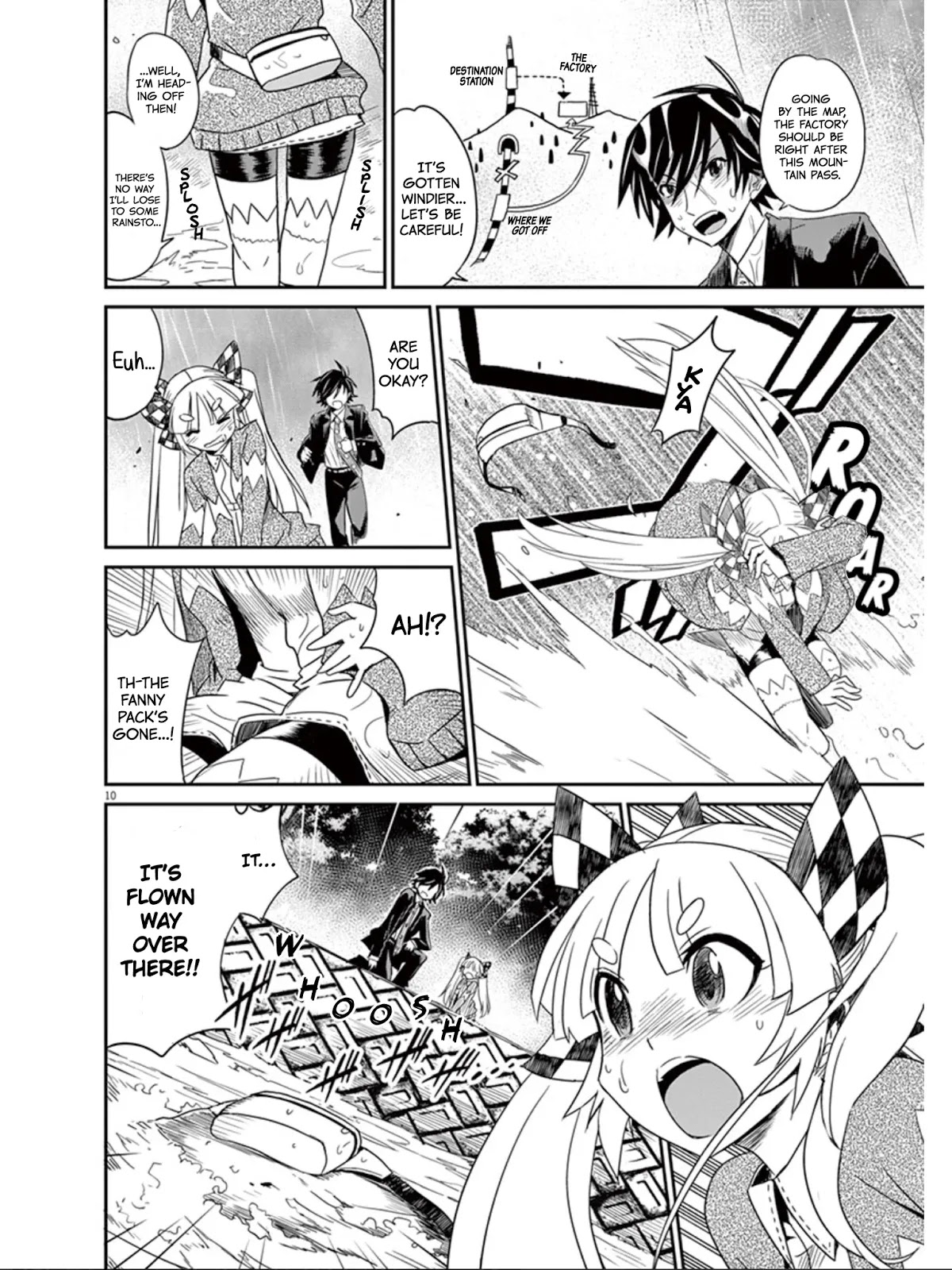 Eroge no Taiyou Chapter 17 page 11 - Chapter 17: Hell Progression (5)