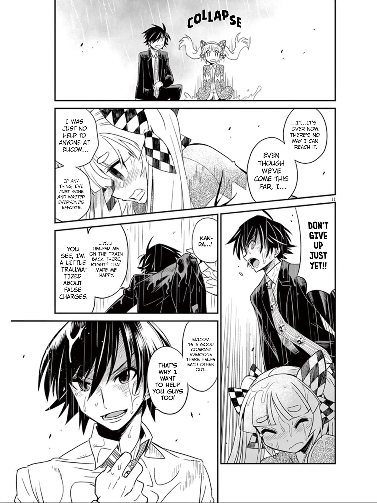 Eroge no Taiyou Chapter 17 page 12 - Chapter 17: Hell Progression (5)