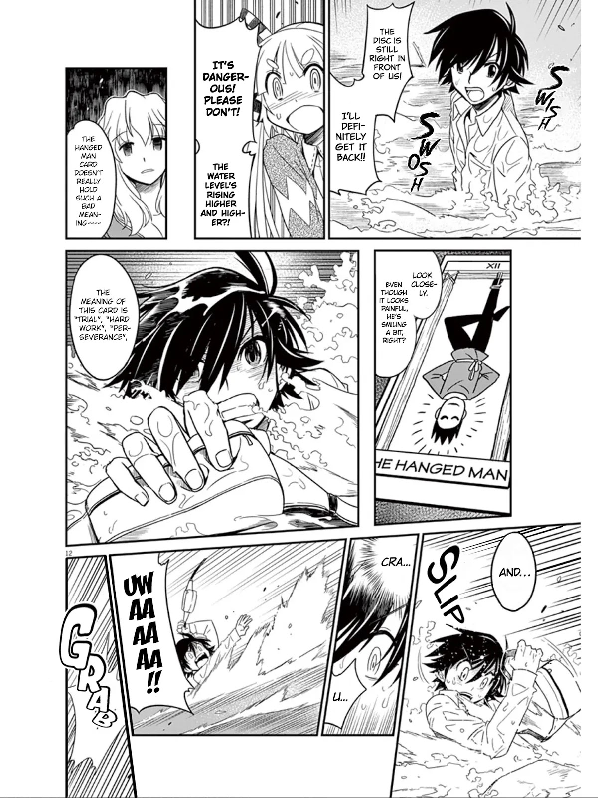 Eroge no Taiyou Chapter 17 page 13 - Chapter 17: Hell Progression (5)
