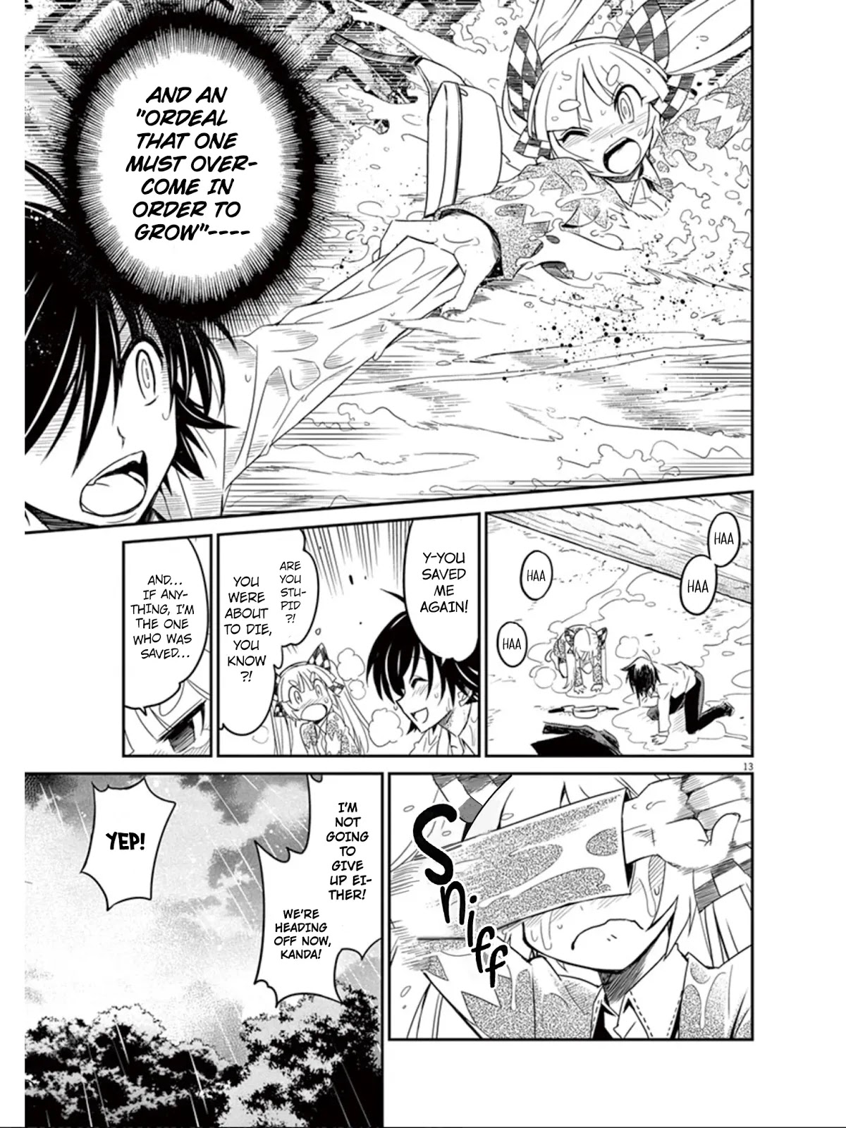 Eroge no Taiyou Chapter 17 page 14 - Chapter 17: Hell Progression (5)